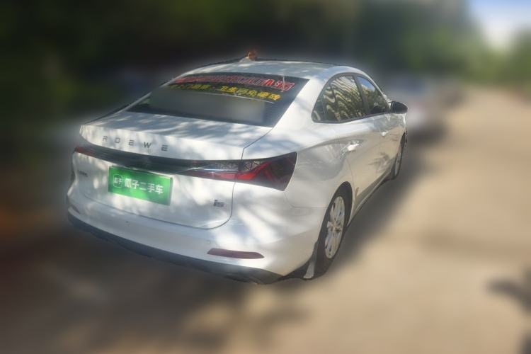 Used Roewe i5 2023 1.5L Manual Comfort Edition Rear Right 45 Deg