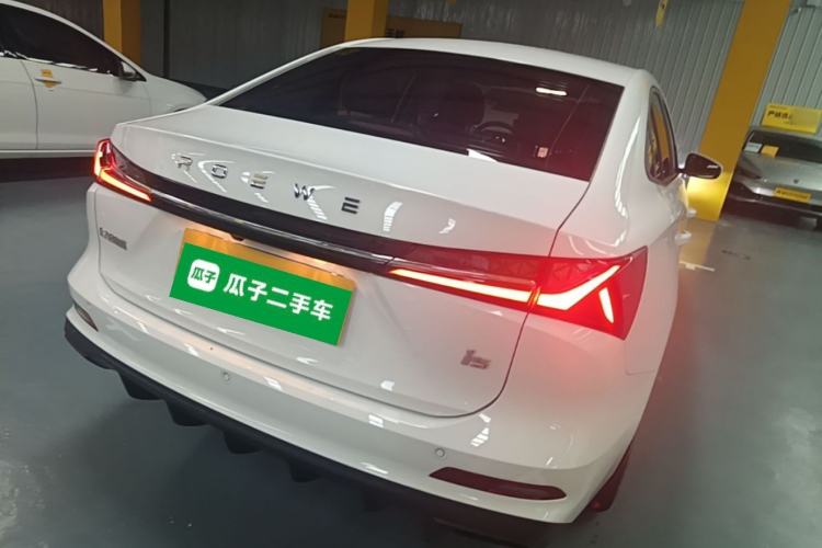 Used Roewe i5 2023 1.5L Manual Comfort Edition Rear Right 45 Deg