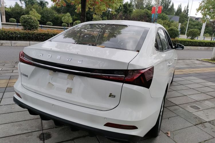 Used Roewe i5 2023 1.5L CVT Luxury Edition Rear Right 45 Deg