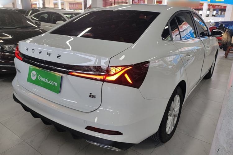 Used Roewe i5 2023 1.5L CVT Luxury Edition Rear Right 45 Deg