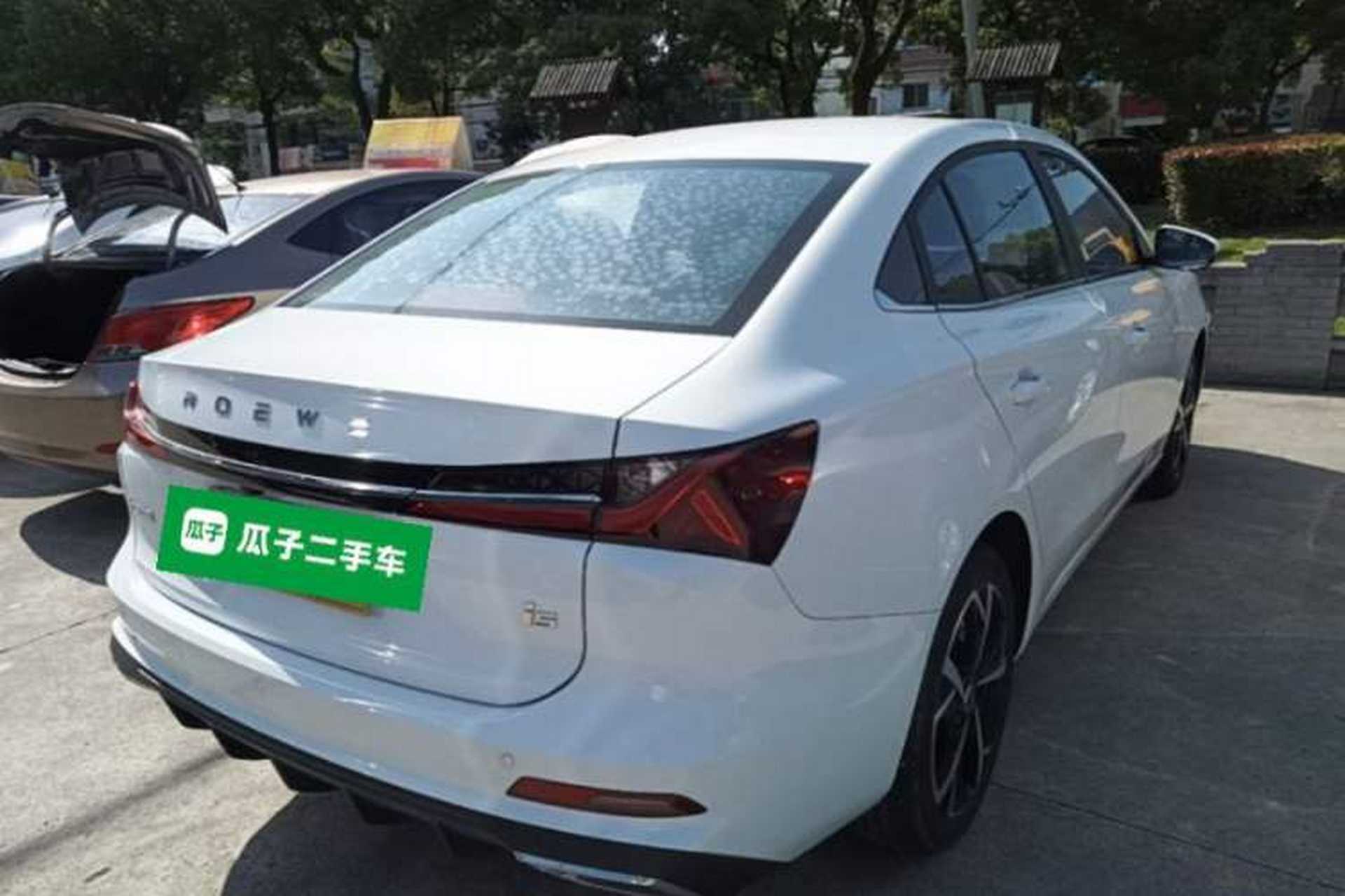 Used Roewe i5 2023 1.5L CVT Luxury Edition Rear Right 45 Deg