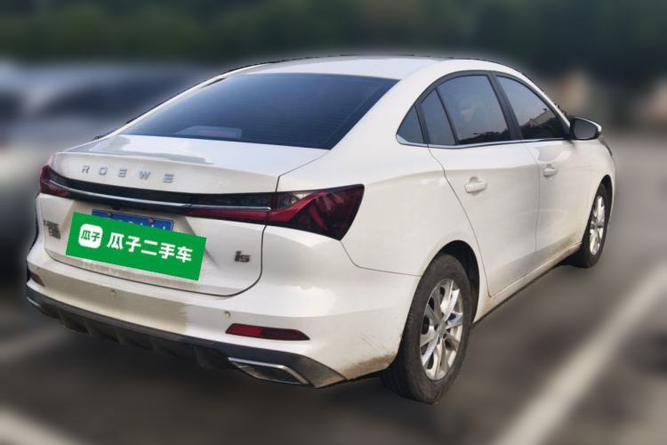 Used Roewe i5 2023 1.5L CVT Luxury Edition Rear Right 45 Deg