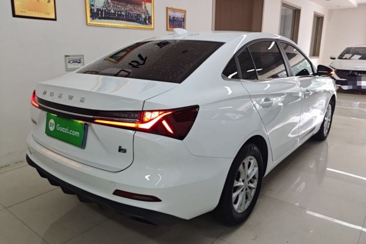 Used Roewe i5 2023 1.5L Manual Comfort Edition Rear Right 45 Deg