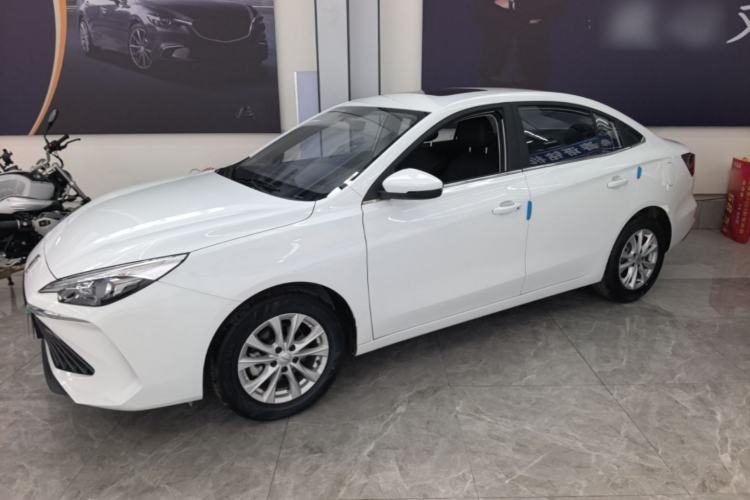Used Roewe i5 2023 1.5L CVT Luxury Edition Rear Right 45 Deg