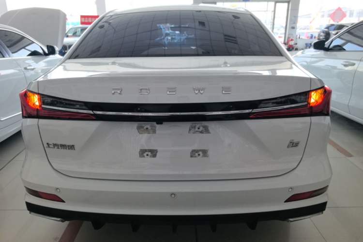Used Roewe i5 2023 1.5L CVT Luxury Edition Rear