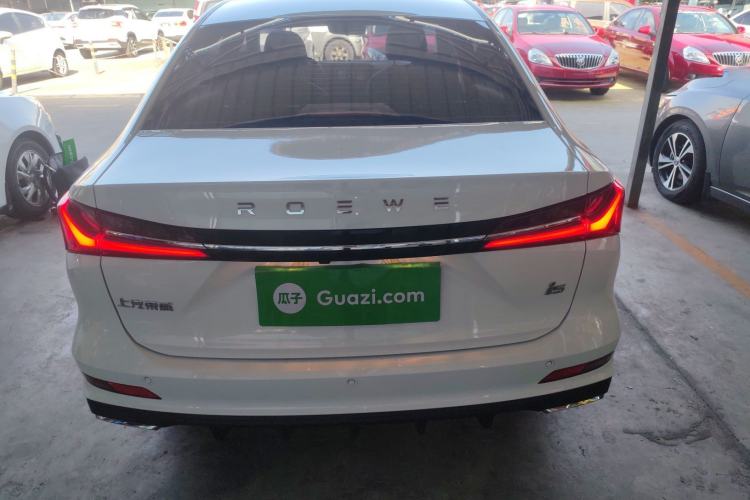 Used Roewe i5 2023 1.5L CVT Luxury Edition Rear