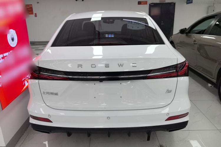 Used Roewe i5 2023 1.5L Manual Excellence Edition Rear