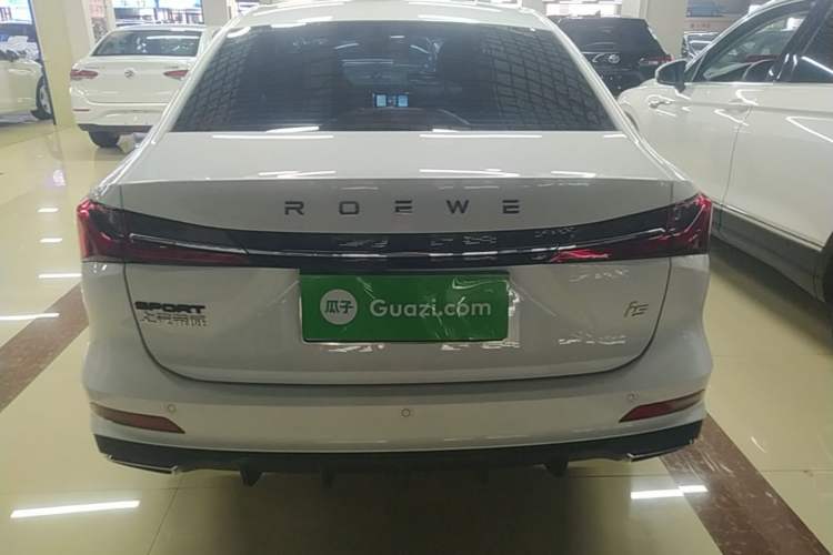 Used Roewe i5 2023 1.5L CVT Luxury Edition Rear