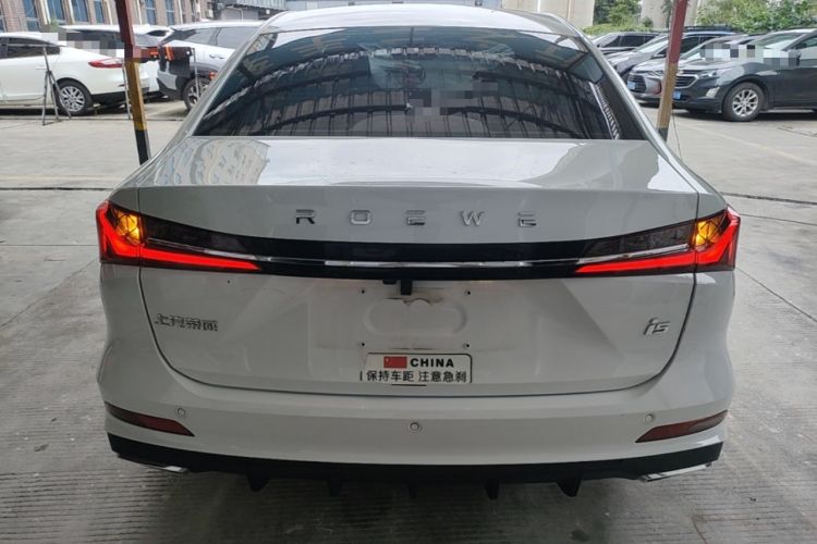 Used Roewe i5 2023 1.5L CVT Luxury Edition Rear