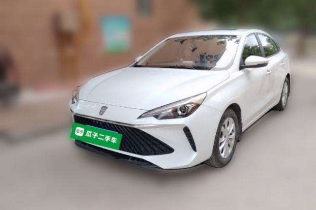 Used Roewe i5 2023 1.5L CVT Luxury Edition