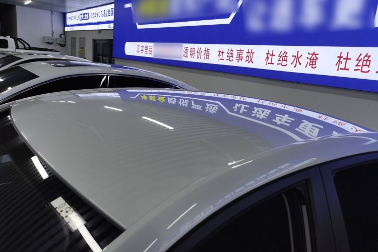 Used Roewe i5 2023 1.5L Manual Comfort Edition Roof