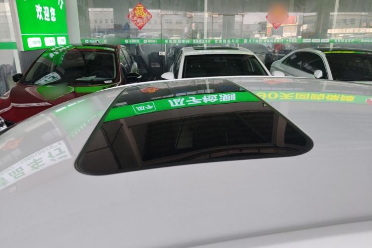 Used Roewe i5 2023 1.5L CVT Luxury Edition Roof