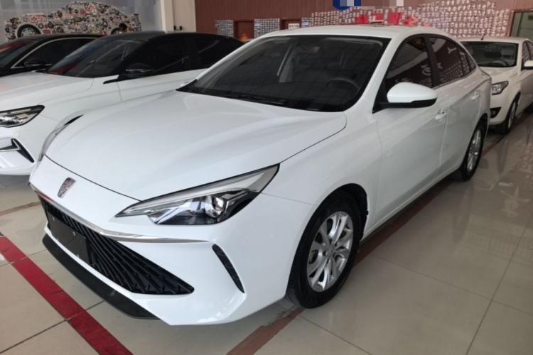 Used Roewe i5 2023 1.5L CVT Luxury Edition Guazi used car, China used car export, Used car for sale, Used cars, Cheapest cars for sale