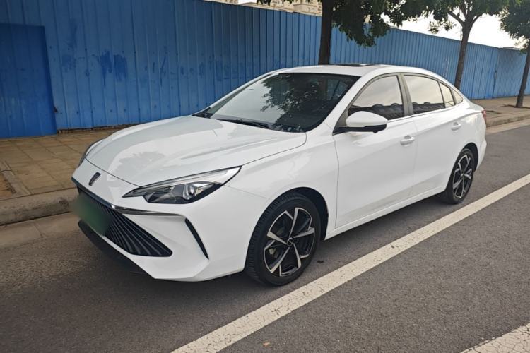 Roewe i5 2023 1.5L CVT Luxury Edition usado Guazi used car, China used car export, Used car for sale, Used cars, Cheapest cars for sale