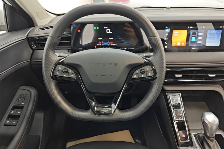 Used Roewe i5 2023 1.5L CVT Luxury Edition Steering Wheel