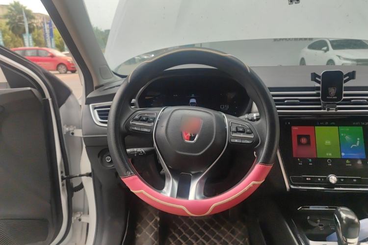 Used Roewe i5 2023 1.5L CVT Luxury Edition Steering Wheel