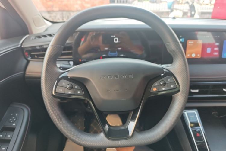 Used Roewe i5 2023 1.5L CVT Luxury Edition Steering Wheel