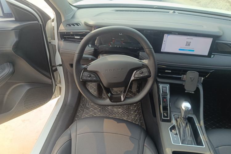 Used Roewe i5 2023 1.5L CVT Luxury Edition Steering Wheel