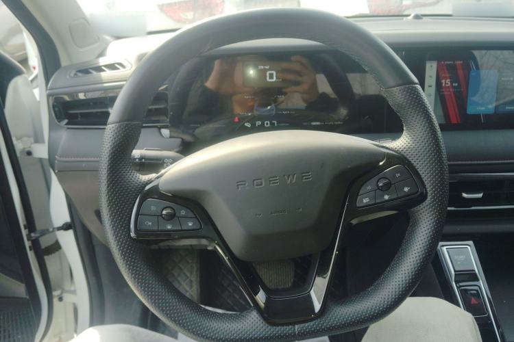 Used Roewe i5 2023 1.5L CVT Luxury Edition Steering Wheel