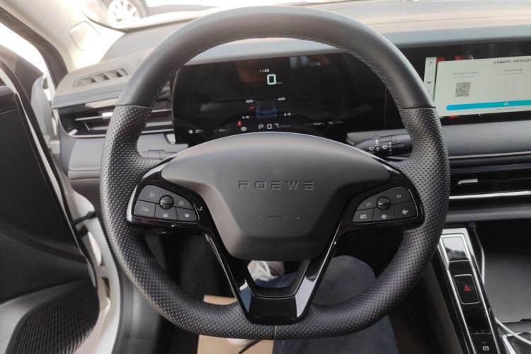 Used Roewe i5 2023 1.5L CVT Luxury Edition Steering Wheel