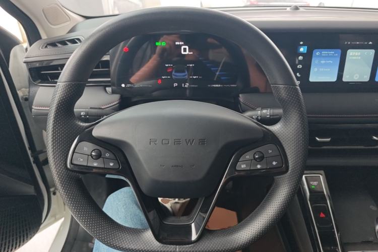 Used Roewe i5 2023 1.5L CVT Luxury Edition Steering Wheel