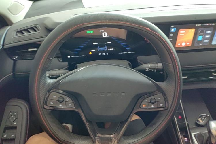 Used Roewe i5 2023 1.5L CVT Luxury Edition Steering Wheel