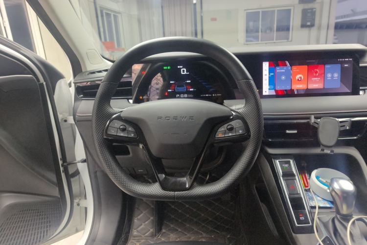 Used Roewe i5 2023 1.5L CVT Luxury Edition Steering Wheel