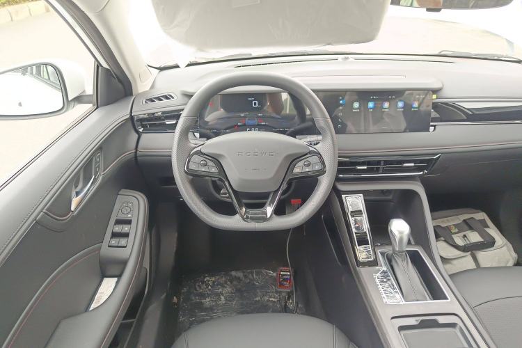 Used Roewe i5 2023 1.5L CVT Luxury Edition Steering Wheel