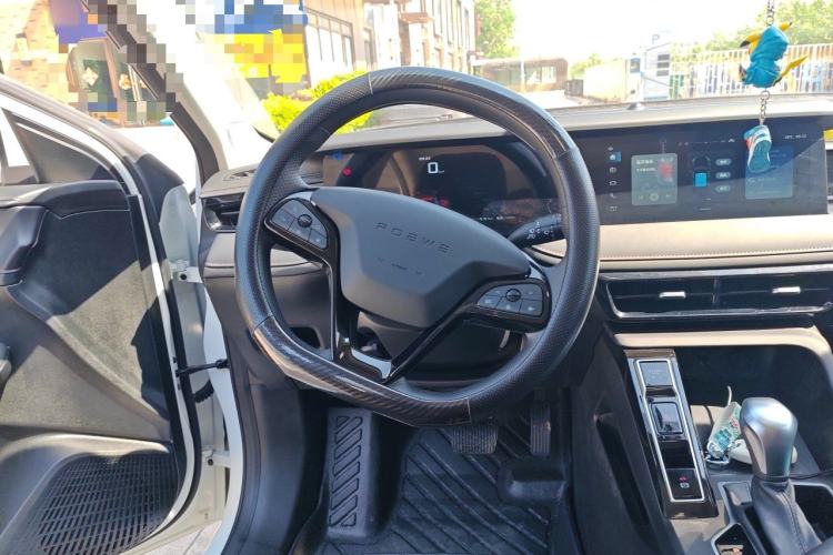 Used Roewe i5 2023 1.5L CVT Luxury Edition Steering Wheel