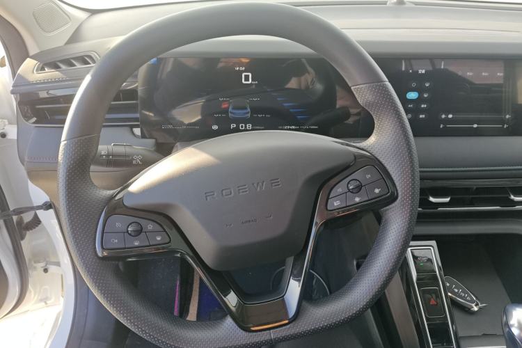 Used Roewe i5 2023 1.5L CVT Luxury Edition Steering Wheel