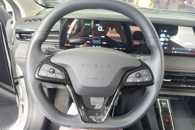 Used Roewe i5 2023 1.5L CVT Luxury Edition Steering Wheel