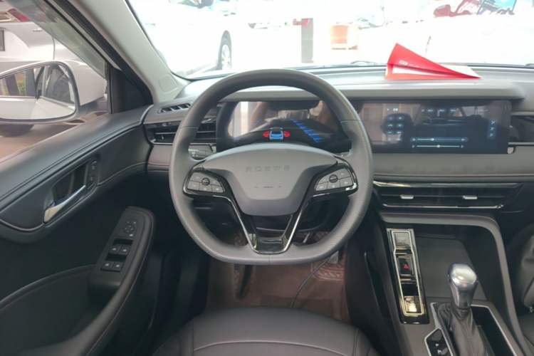 Used Roewe i5 2023 1.5L CVT Luxury Edition Steering Wheel