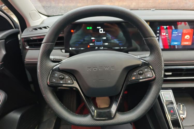 Used Roewe i5 2023 1.5L CVT Luxury Edition Steering Wheel