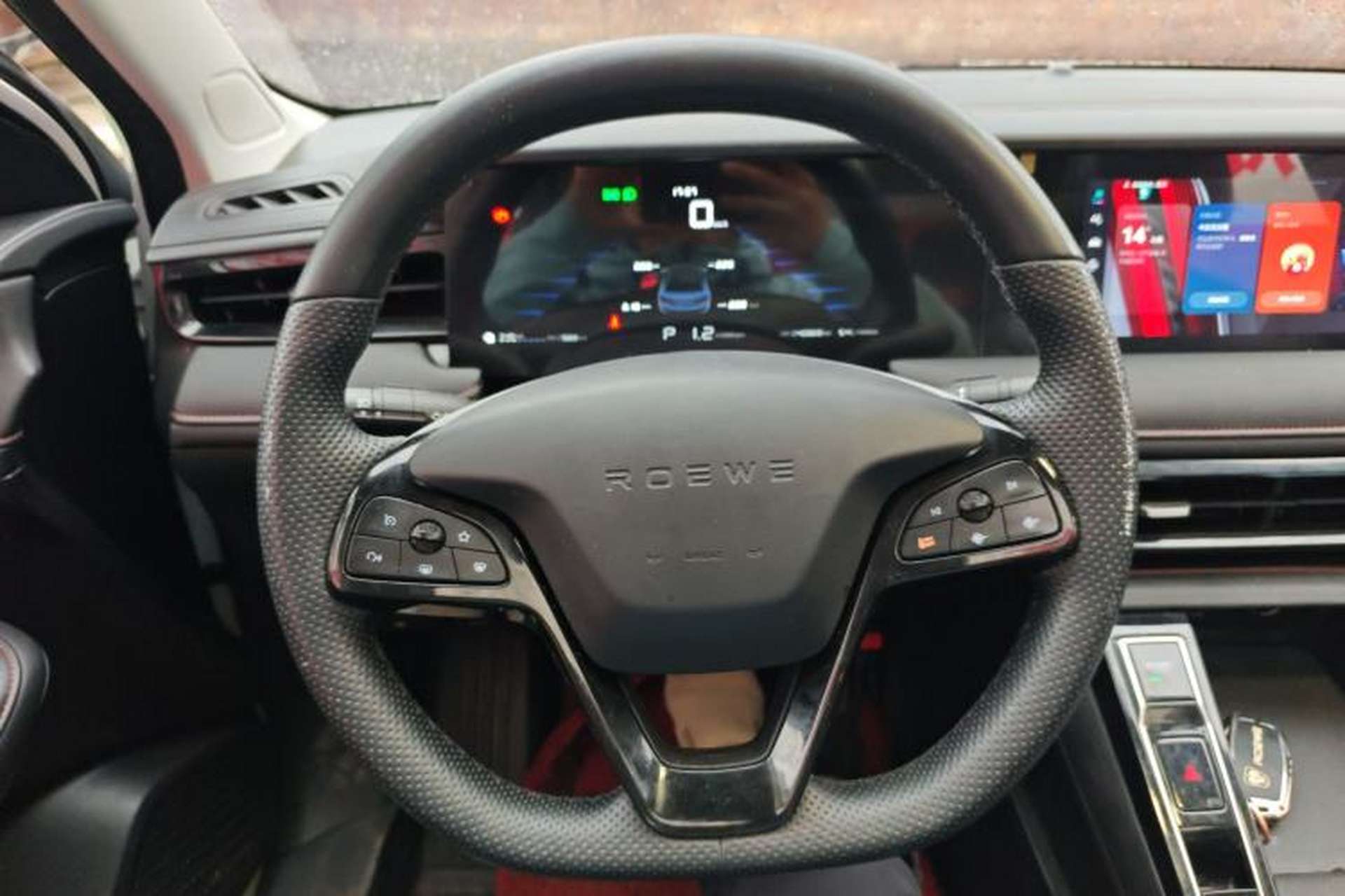 Used Roewe i5 2023 1.5L CVT Luxury Edition Steering Wheel