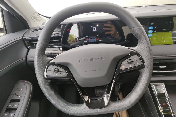 Used Roewe i5 2023 1.5L CVT Luxury Edition Steering Wheel