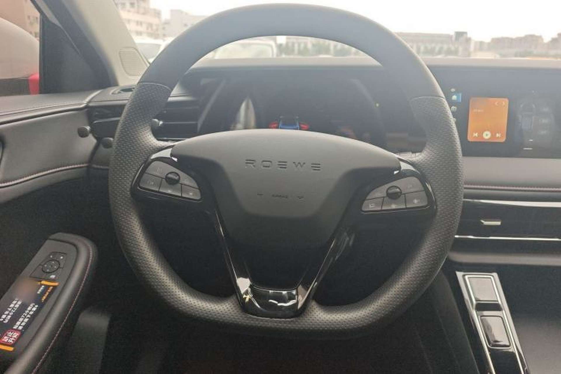 Used Roewe i5 2023 1.5L CVT Luxury Edition Steering Wheel