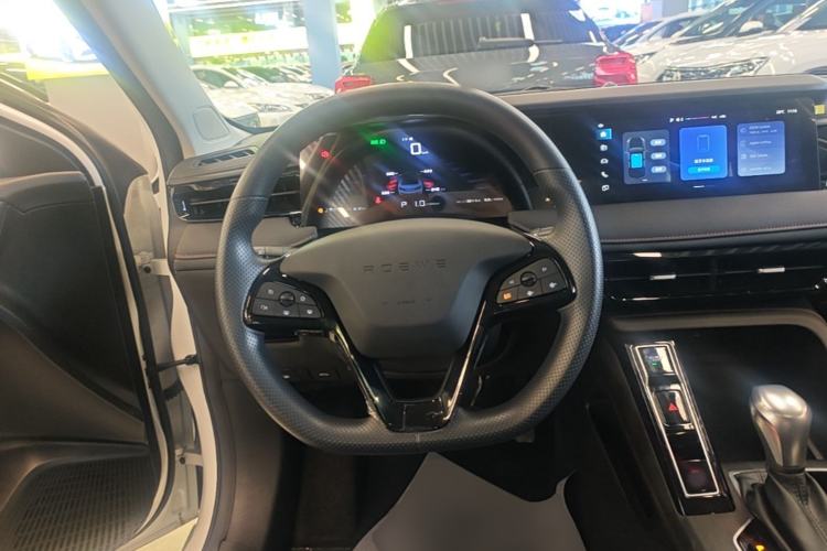 Used Roewe i5 2023 1.5L CVT Luxury Edition Steering Wheel
