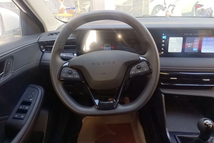 Used Roewe i5 2023 1.5L Manual Comfort Edition Steering Wheel