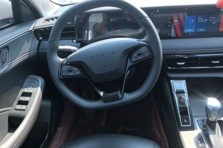 Used Roewe i5 2023 1.5L CVT Luxury Edition Steering Wheel