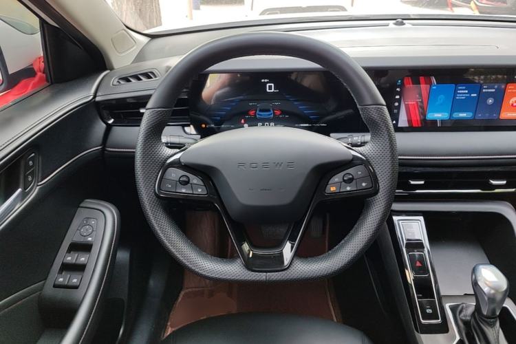 Used Roewe i5 2023 1.5L CVT Luxury Edition Steering Wheel