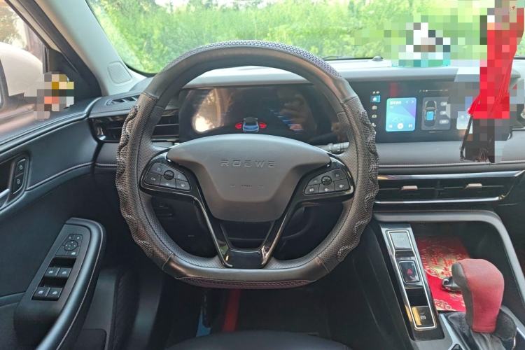 Used Roewe i5  Steering Wheel