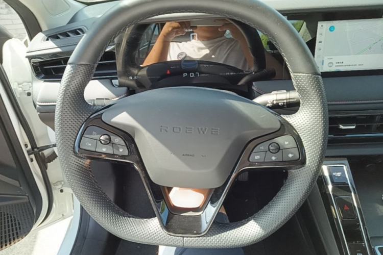 Used Roewe i5 2023 1.5L CVT Luxury Edition Steering Wheel