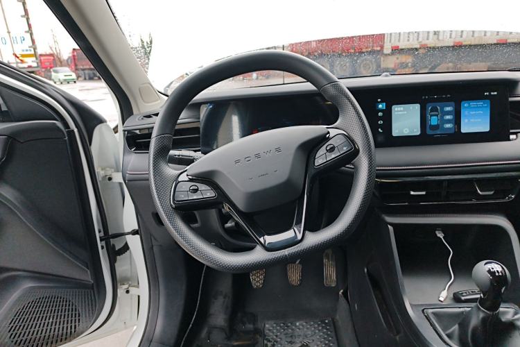 Used Roewe i5 2023 1.5L Manual Excellence Edition Steering Wheel
