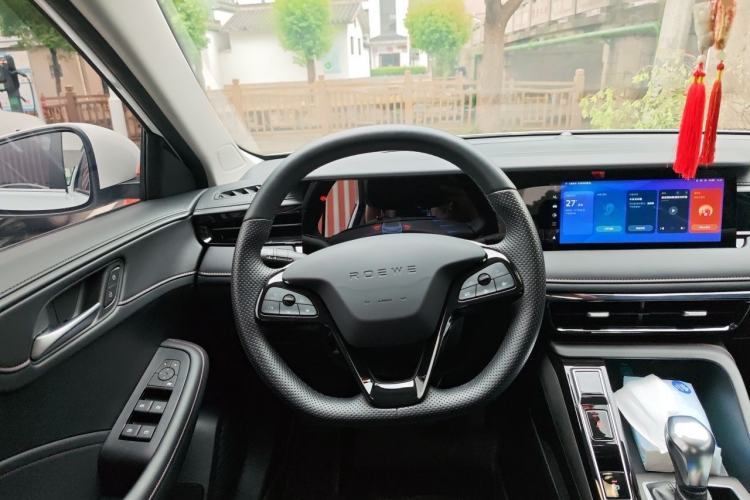 Used Roewe i5 2023 1.5L CVT Luxury Edition Steering Wheel
