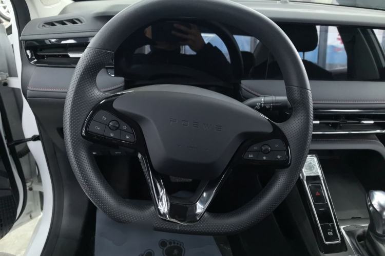 Used Roewe i5 2023 1.5L CVT Luxury Edition Steering Wheel