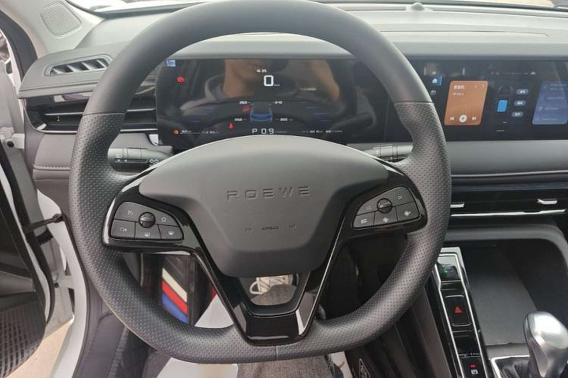 Used Roewe i5 2023 1.5L CVT Luxury Edition Steering Wheel