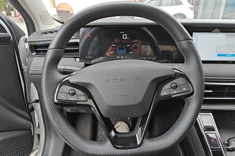 Used Roewe i5 2023 1.5L CVT Luxury Edition Steering Wheel