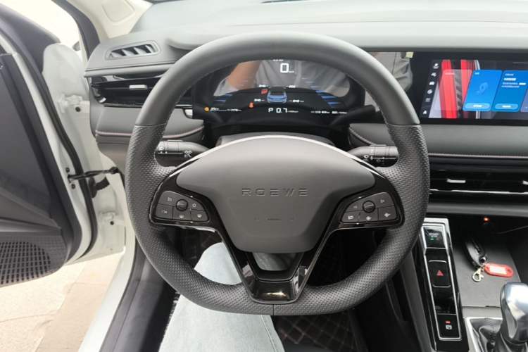Used Roewe i5 2023 1.5L CVT Luxury Edition Steering Wheel
