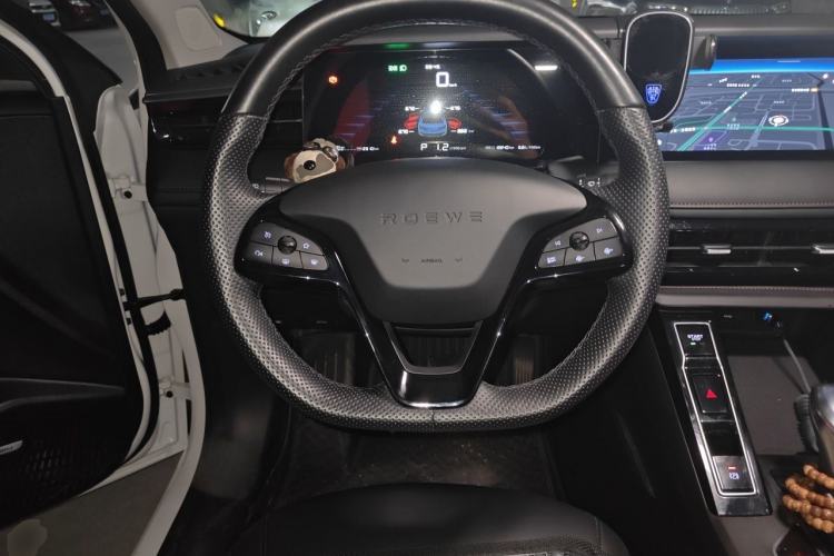Used Roewe i5 2023 1.5L CVT Luxury Edition Steering Wheel
