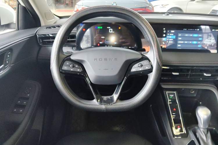 Used Roewe i5 2023 1.5L CVT Luxury Edition Steering Wheel